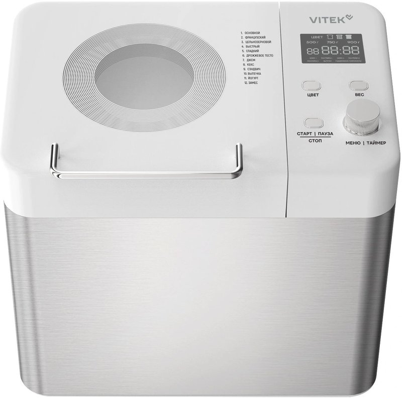 Хлебопечь Vitek VT-BM1302 650Вт белый