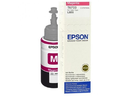 Контейнер с чернилами (с клапаном) Epson L800/L100 T6733/T6643 (C13T67334A/C13T66434A) Magenta (70мл