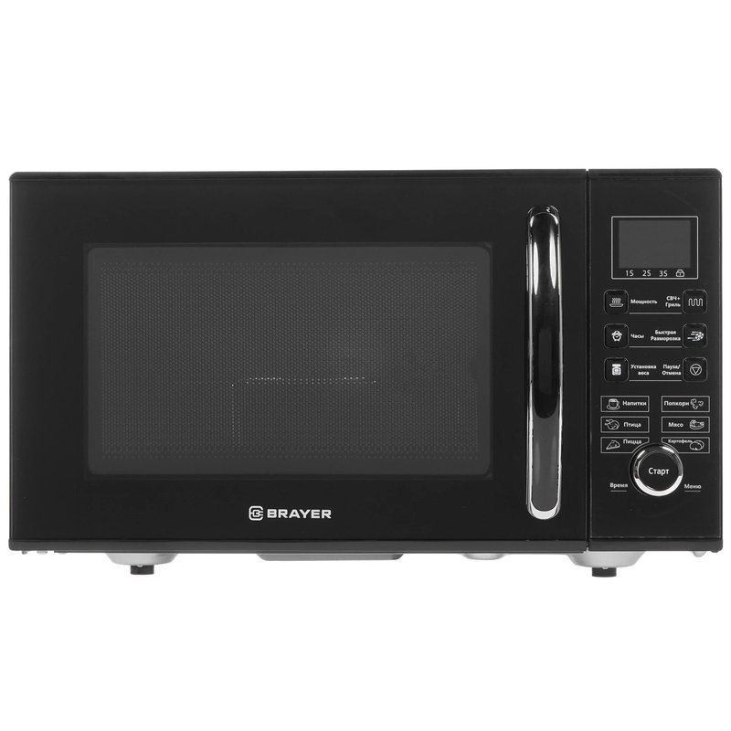 BRAYER 2503BR Микроволновая печь  900 Вт, 23 л