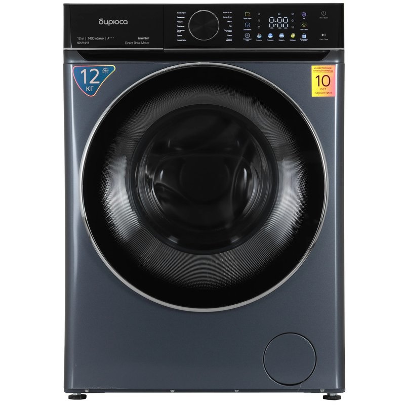 Стиральная машина Бирюса WM-SC1214/15 W 12кг