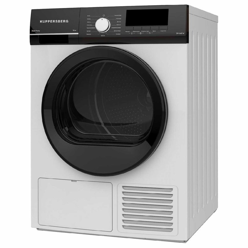Сушильная машина Kuppersberg DM 660 W 10кг