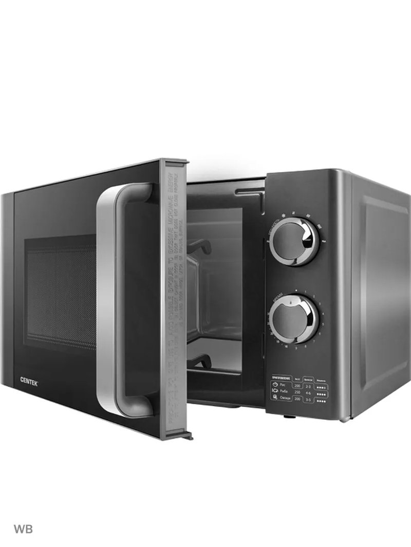 СВЧ Centek CT-1573 (Серый/спрей) 700W, 20л Flat Tray <без поворотного стола> 6 режимов