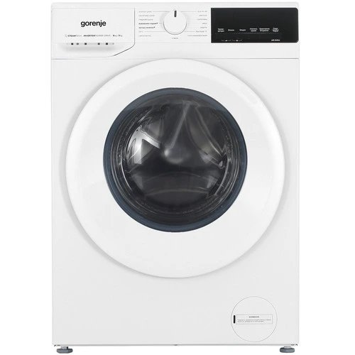 Стирально-сушильная машина Gorenje W1D2A854ADPS 8/5кг